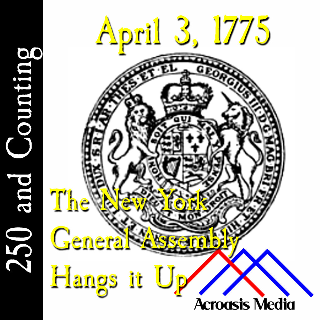 Cover art for April 3, 1775: Seal of the Province of New York from 1767 until independence. From Eugene ZIeber's Heraldry in America, 1909 edition.