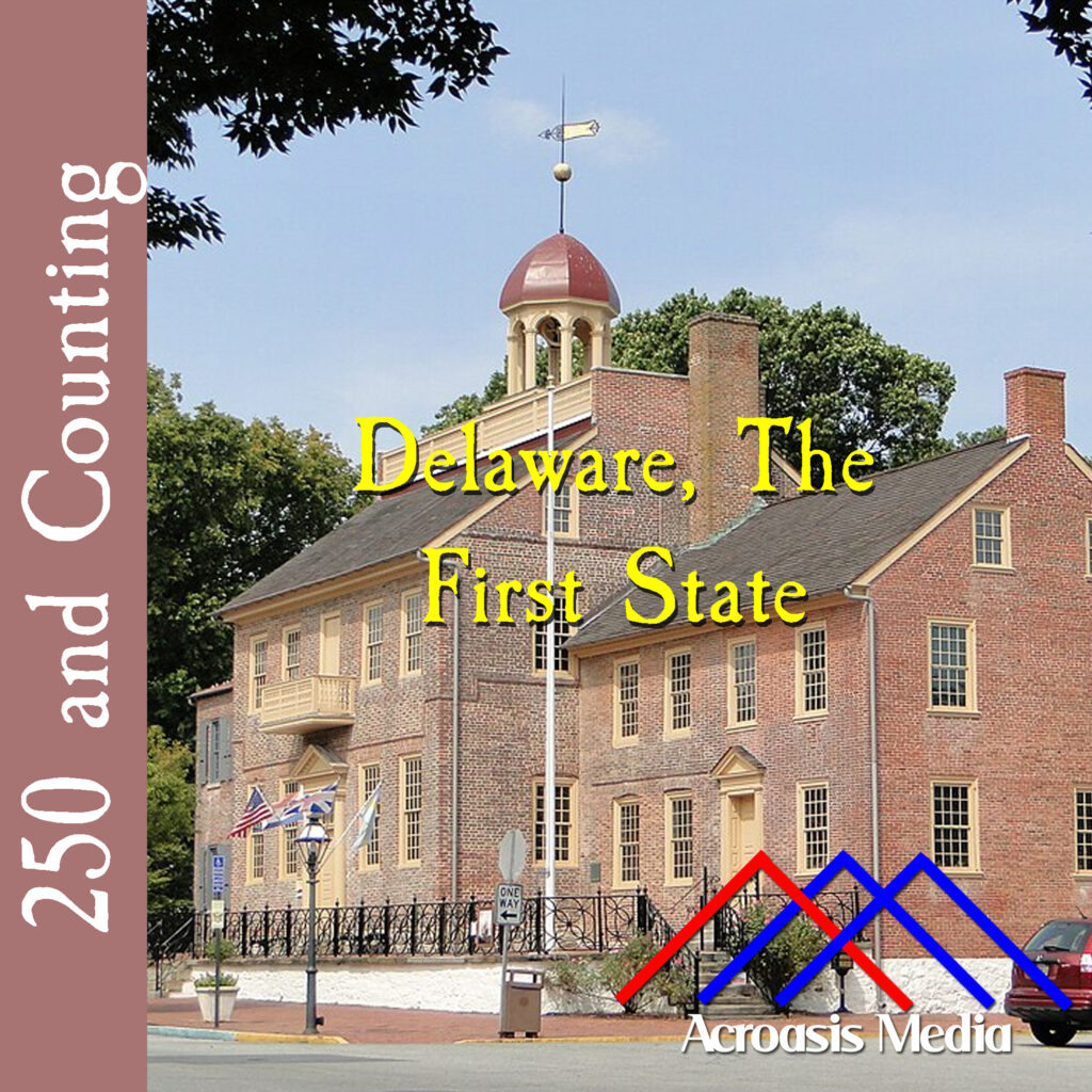 Cover art for June 15, 1776: 2012 photo of the New Castle County Court House, where the original Separation Day events took place. Photo by Wikipedia user Pknelson.