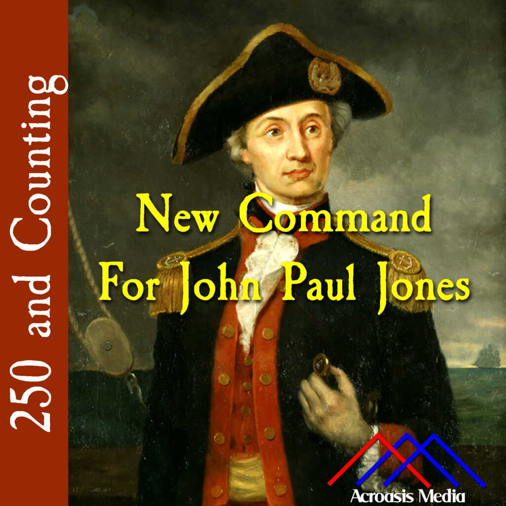 Cover art for October 27, 1776: portrait of John Paul Jones by George Matthews, ca. 1890, based on a 1781 portrait by Charles WIllson Peale. via the US Senate Collection.